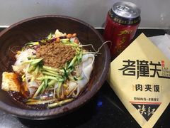 -西北杂粮筐手工面凉皮(来福士店)