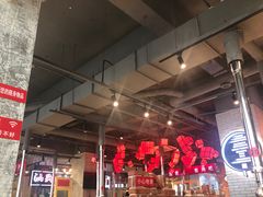 大堂-么肆烤肉·中式自助·烤肉大排档(街道口季佳PAI店)