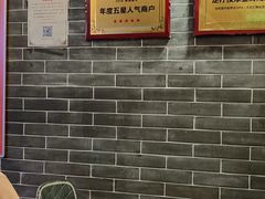-裕和堂中医推拿艾灸(太古汇臻品店)