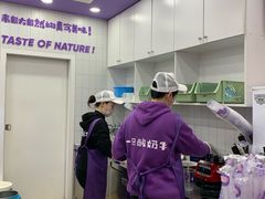 -一只酸奶牛(八一路店)