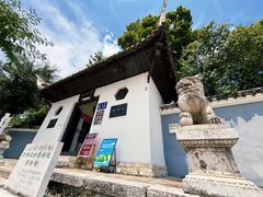 -阳明祠
