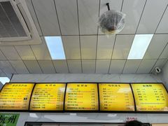 -复兴面王(河东路起源店)