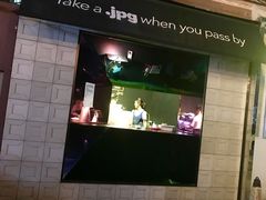 门面-JPG coffee(广州体育西店)