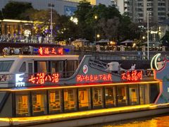 -闽江夜游台江旅游码头