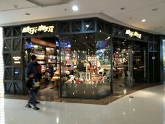 -万达广场(松江店)