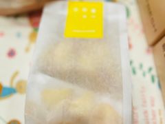 -好利来(龙首印象城店)