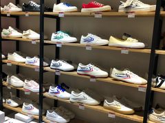 -Feiyue飞跃(长乐路店)