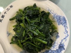 -清真马祥兴菜馆(云南北路店)