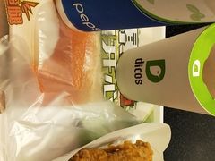 -德克士(虹桥火车站店)