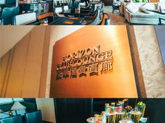 -杭州城中香格里拉大酒店