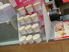 -南城香(四路通店)