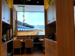 -汉拿山(包河万达店)