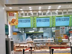 -鲍师傅糕点(大沽南路店)