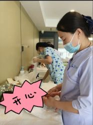 -北京嘉禾医疗