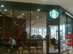 -星巴克(南宁百货文化宫店)