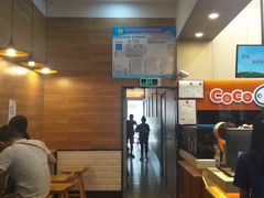 -喜茶(佛山南海万科广场店)