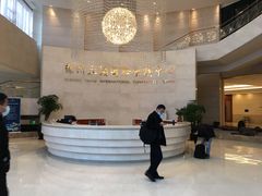 -苏州太湖国际会议中心