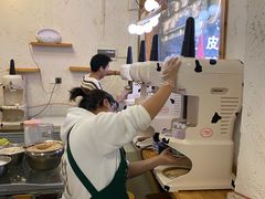 -鞠婆婆•绵绵冰•凉糕•手工冰粉(苏稽一店)