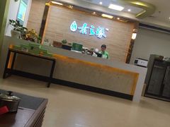 -素之缘素食(新之城店)