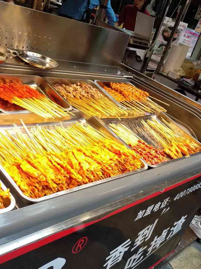 阿遇烤五花肉(金科星耀天都店)-"【位置】在驷马桥附近的小区.