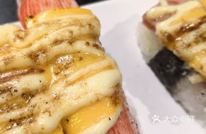 Hokkaido Flame-Seared Crab Stick