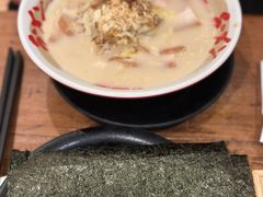 -豚王拉面(澳门银河店)