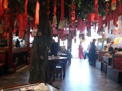 -京氣春饼(机场店)