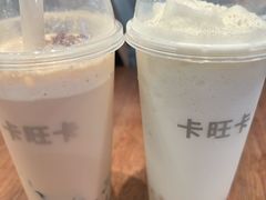 -卡旺卡(马鞍山金鹰店)