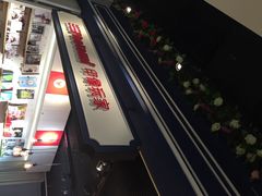 i印像玩家影像中心(长泰店)-方快-照相馆(长泰广场店)