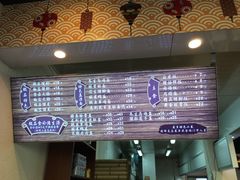 -猪脚将军(花园路店)