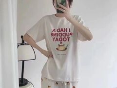 -伊势丹(现代城店)