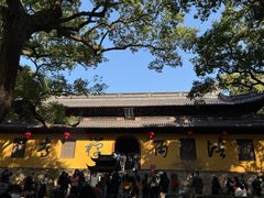 -普陀山风景名胜区-法雨禅寺