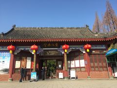 -东坡赤壁风景名胜区