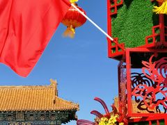 -北陵公园