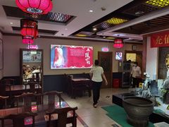 -恭敬李·烤鸭(天坛北门店)