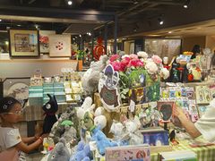 -猫的天空之城概念书店(苏州诚品店)