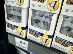 -Big C (拉查丹利店)