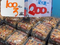 -新疆国际大巴扎