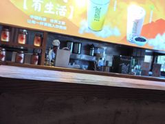 -呷哺呷哺 黄金牧场 (欢乐谷店)