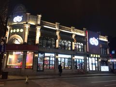 -咬不得高祖生煎·简餐(高银街店)