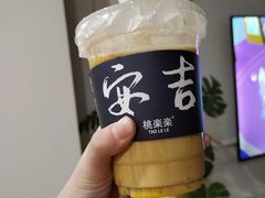 -桃楽楽(九州店)