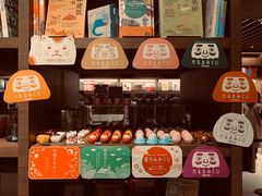 -茑屋书店(天目里店)