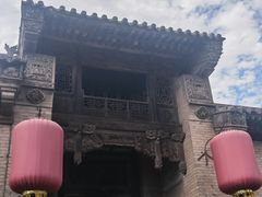 -山西王家大院