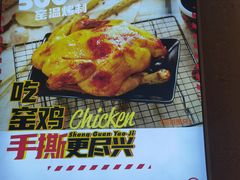 -上官窑鸡(长宁King88店)