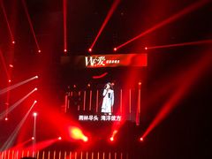 -成都金融城演艺中心