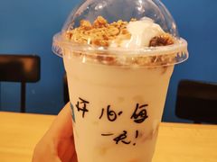 -Blueglass酸奶(华贸购物中心店)