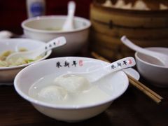-朱新年·苏式汤团·面点(北寺塔店)