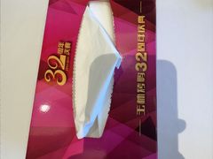 -玉林烤鸭店(定福庄店)