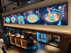 -随缘小馆(红岭路店)