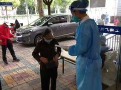 -上海广德中医门诊部